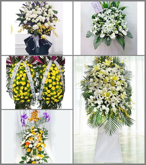 河北承德鹰手营子矿区北马圈子镇白事花篮预定