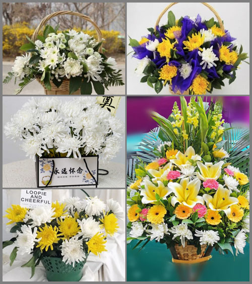 河北承德鹰手营子矿区北马圈子镇白事提篮配送